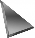 Треугольная зеркальная графитовая матовая плитка (180х180 мм) с фацетом 10 мм.